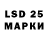 Канабис AK-47 Lachin Sokol