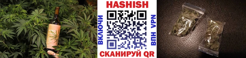 Canna-Cookies конопля  МЕГА ONION  Туринск 