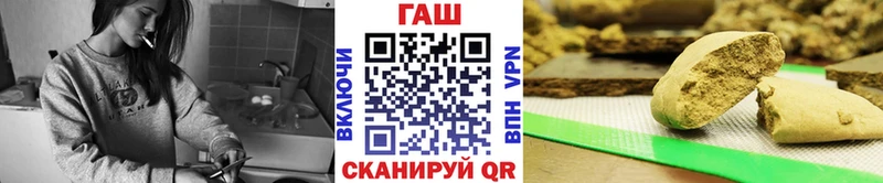 где можно купить наркотик  Туринск  ГАШИШ hashish 