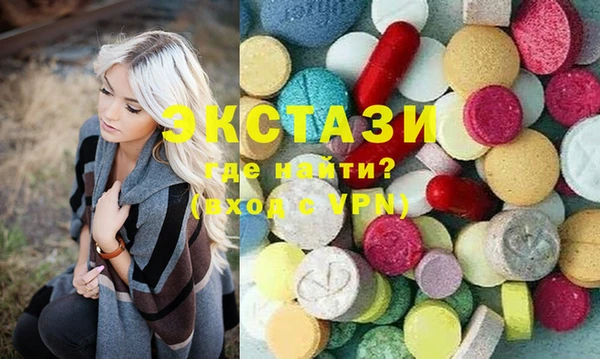 индика Алексеевка