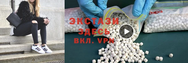 героин Алзамай