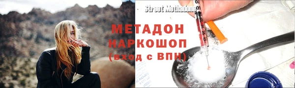 героин Алзамай