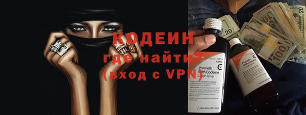дурь Абдулино