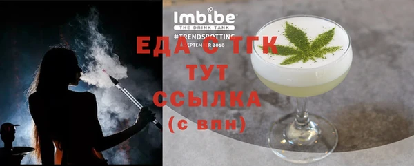 дурь Абдулино