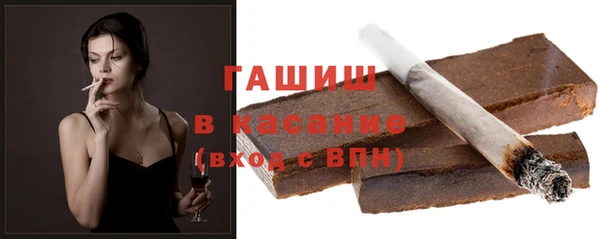 марки nbome Абинск