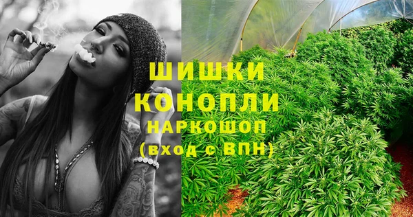 дурь Абдулино
