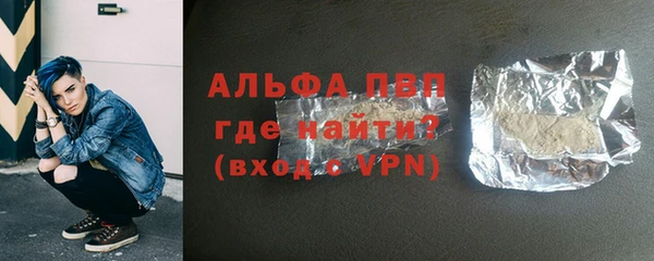 дурь Абдулино