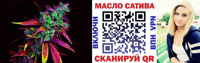 МЕГА tor Туринск ТГК жижа